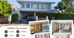 บ้านหรู โครงการวรารมย์เจริญเมือง คุณภาพ Q-House ต.ต้นเปา อ.สันกำแพง จ.เชียงใหม่