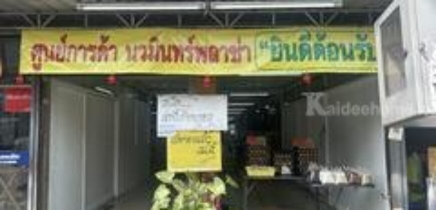 ปล่อยเช่าห้องในโครงการ เฟสสอง ทำเลดี ใกล้ร้านอาหาร ร้านขายยา