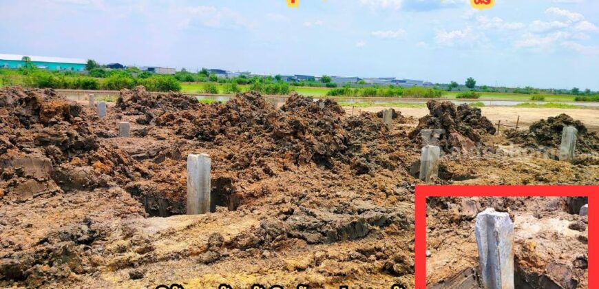 ขายที่ดิน+สิ่งปลูกสร้าง