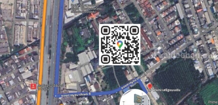 ขายอาคารพร้อมที่ดิน รวมธุรกิจห้องพัก พรประเสริฐแมนชั่น บางแค-พระราม 2