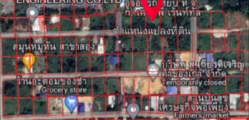 ขายที่ดินทำเลทอง พันเสด็จใน บ่อวิน ชลบุรี เหมาะทำบ้าน ห้องเช่า โรงงานขนาดเล็ก โกดัง