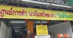 ปล่อยเช่าห้องในโครงการ เฟสสอง ทำเลดี ใกล้ร้านอาหาร ร้านขายยา