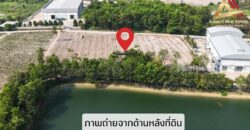 ขายที่ดิน ทับมา ระยอง ใกล้ถนนสาย36 สวยระดับนางฟ้า เดินทางสะดวกสบาย ใกล้แหล่งชุมชน ขายที่ดิน ทับมา ระยอง ใกล้ถนนสาย36 สวยระดับนางฟ้า เดินทางสะดวกสบาย ใกล้แหล่งชุมชน