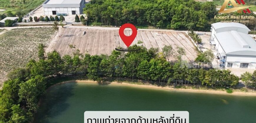 ขายที่ดิน ทับมา ระยอง ใกล้ถนนสาย36 สวยระดับนางฟ้า เดินทางสะดวกสบาย ใกล้แหล่งชุมชน ขายที่ดิน ทับมา ระยอง ใกล้ถนนสาย36 สวยระดับนางฟ้า เดินทางสะดวกสบาย ใกล้แหล่งชุมชน