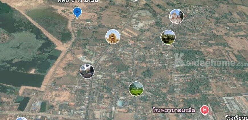 ขายที่ดิน 6 ไร่ 2 งาน บรบือ มหาสารคาม ใกล้เทศบาล ราคาถูกสุด!