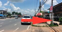 ขายที่ดิน 140 ตรว. กลาง เสลภูมิ ร้อยเอ็ด ราคาถูกมาก เพียง 890,000 บาท