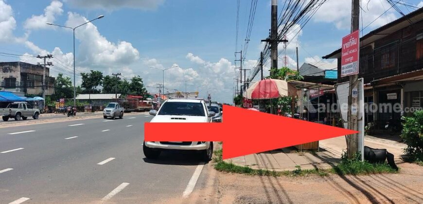 ขายที่ดิน 140 ตรว. กลาง เสลภูมิ ร้อยเอ็ด ราคาถูกมาก เพียง 890,000 บาท