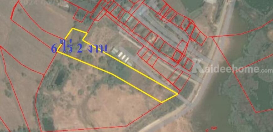 ขายที่ดิน 6 ไร่ 2 งาน บรบือ มหาสารคาม ใกล้เทศบาล ราคาถูกสุด!