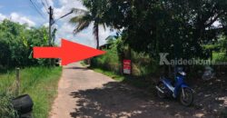 ขายที่ดินสวย ทำเลดี! 140 ตร.ว. ต.กลาง อ.เสลภูมิ จ.ร้อยเอ็ด ราคาถูก