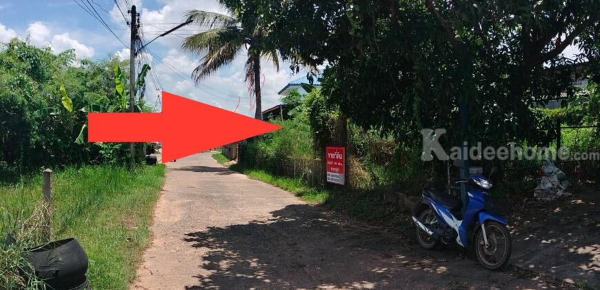 ขายที่ดินสวย ทำเลดี! 140 ตร.ว. ต.กลาง อ.เสลภูมิ จ.ร้อยเอ็ด ราคาถูก