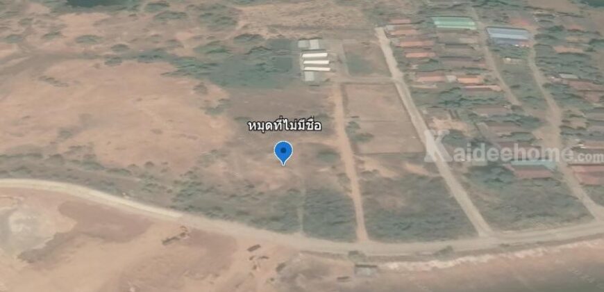 ขายที่ดิน 6 ไร่ 2 งาน บรบือ มหาสารคาม ราคาถูกมาก