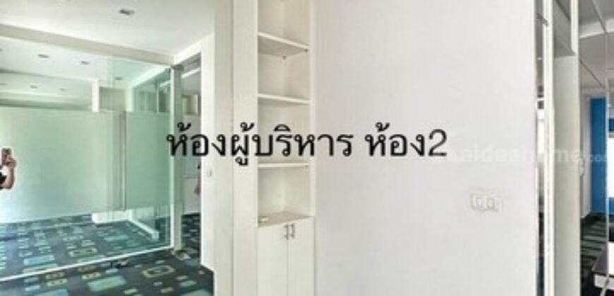 ฃ ให้เช่าโฮมออฟฟิศ 4 ชั้น โครงการบิสทาวน์ ลาดพร้าว Biztown Ladprao ตกแต่งหรู ใกล้ทางด่วน