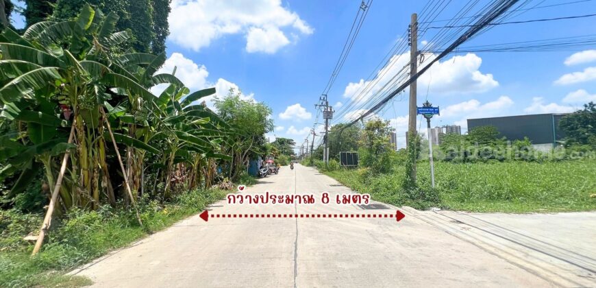 ขายที่ดิน ติวานนท์-ปากเกร็ด 34 (ซอยงบประมาณ) 112 ตารางวา ผังเมืองสีส้ม