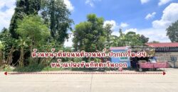 ขายที่ดิน ติวานนท์-ปากเกร็ด 34 (ซอยงบประมาณ) 112 ตารางวา ผังเมืองสีส้ม