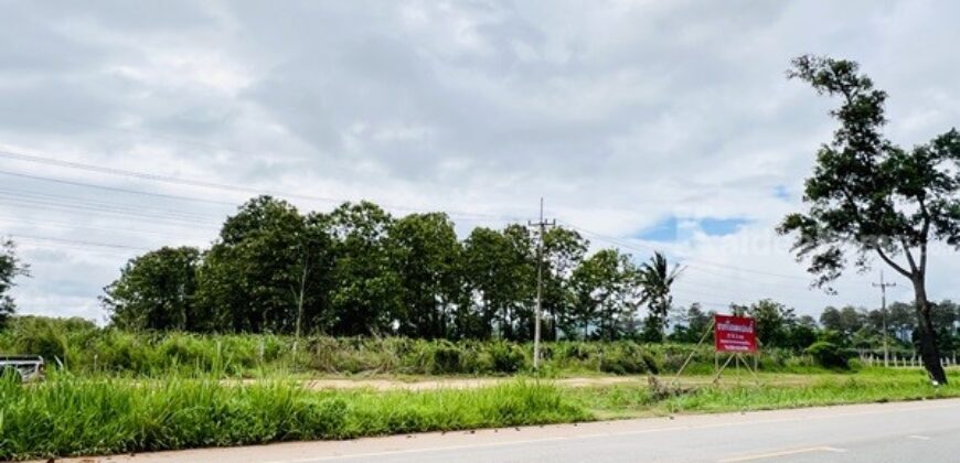 ขายที่ดิน อำเภอภูเรือ จังหวัดเลย 21 ไร่ 3 งาน 15 ตร.ว. ติดถนนทางหลวงหมายเลข 21 โทร 094-9154199