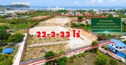 ขายที่ดินชลบุรี ซอย 9 มิตรสัมพันธ์ บ้านปึก เหมาะแก่การลงทุน จัดสรร หรือทำหมู่บ้าน โทร 085-3967890