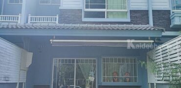 ขายด่วน!! บ้านทาวเฮ้าส์ สภาพใหม่ หมู่บ้าน วิลาจิโอ้ บางนา เนื้อที่ 20 ตร.ว. ใกล้มหาวิทยาลัย ABAC โทร 094-9965959