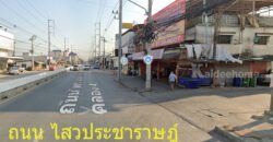 ขายที่ดิน1ไร่ลำลูกกาคลอง4 ซอยไสวประชาราษฎร์19 ลาดสวาย โฉนดลอยเจ้าของขายเอง ราคาต่อรองได้ นัดดูโฉนดตัวจริงได้