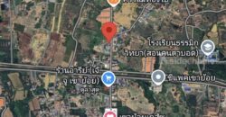 จองอาคารพาณิชย์ 2 ชั้น ใกล้โรงงาน cal-com (ใหม่) ห้วยกระแทก เขาย้อย เพชรบุรี โทร 0863975976