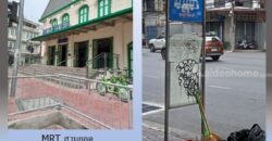 อ๊อฟฟิซเล็กให้เช่า ถนนจักรวรรดิ 4 ตรม.ติดป้ายรถเมล์ ห้องกระจกติดแอร์ ใกล้ MRT สามยอด