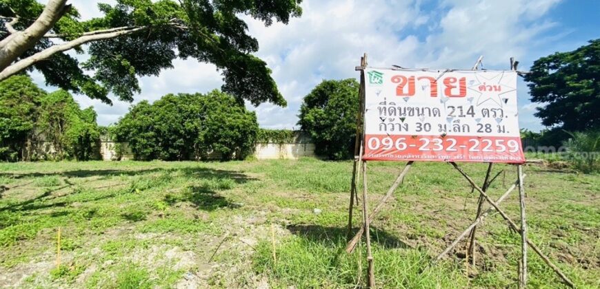 ขายที่ดินเปล่าในโครงการอารียาโคโม่ ลาดกระบัง ถ.ขุมทอง-ลำต้อยติ่ง ใกล้สนามบินสุวรรณภูมิ ,เนื้อที่ 214 ตรว. ที่สวย ถมแล้ว ขายต่ำกว่าราคาประเมิน เพียง 17,000 บาทต่อตารางวา