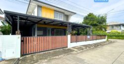 บ้านเดี่ยว พฤกษ์ลดา บางใหญ่2 (หลังมุม 73 ตร.ว.) ใกล้ MRT สถานีคลองบางไผ่ เซ็นทรัลเวสต์เกต บางใหญ่ นนทบุรี : Prueklada Bangyai 2