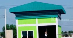 ขายที่ดิน+สิ่งปลูกสร้าง