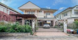 หมู่บ้าน ดิ เอมเมอรัลด์ การ์เด้น บ้านเดี่ยว ติดถนน ราชพฤกษ์