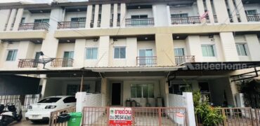 vายบ้าน เออเบิร์นธารา รีโนเวทแล้ว – ทิศใต้ หน้าบ้านไม่ชนใคร