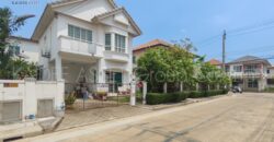 หมู่บ้าน ชวนชื่น เพชรเกษม 81 บ้านเดี่ยว หนองแขม ขายถูกมาก