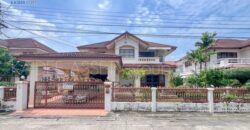 หมู่บ้าน ชื่นกมลนิเวศน์ 5 บ้านเดี่ยว ซอย รามอินทรา 60