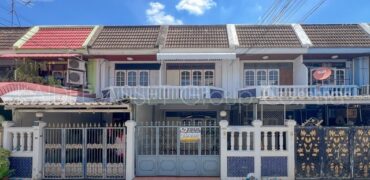 หมู่บ้านไพโรจน์ | ทาวน์เฮ้าส์ ซอย บางนา-ตราด 27 ติดห้าง