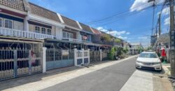 หมู่บ้านไพโรจน์ | ทาวน์เฮ้าส์ ซอย บางนา-ตราด 27 ติดห้าง