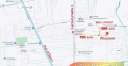 ที่ดิน บางแวก – พุทธมณฑลสาย 3 | หมู่บ้าน ชัชฎา วิลล่า
