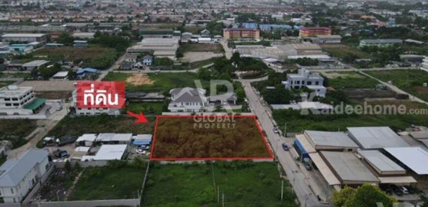 ขายที่ดินแปลงสวย แบ่งล็อคขาย ติดถนนซอยเฉลิมพระเกียรติ ร.9 ซอย 30 แยก 19