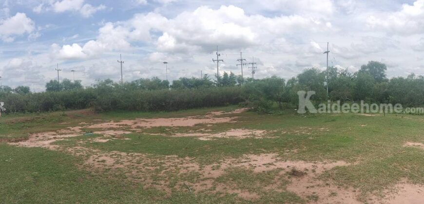 ที่ดิน บรบือ จ.มหาสารคาม