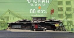 ขายที่ดินลาซาล สุขุมวิท105 ที่ดิน88ตร.ว หน้ากว้างติดถนนหลักลาซาล ตัดไปเส้นสุขุมวิท บางนาตราด ทางด่วน พื้นที่น่าลงทุน ใกล้ BTSแบริ่ง บางนา ใกล้สำนักงาน Summer lasalle ดาดฟ้าลาซาล Bitecบางนา 087-9074045