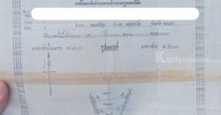 ขายด่วน…ที่นา อ.ดอกคำใต้ จ.พะเยา วิวเขา มีน้ำตลอดปี อากาศดีมาก ฮวงจุ้ยดี โทร 099-1961001