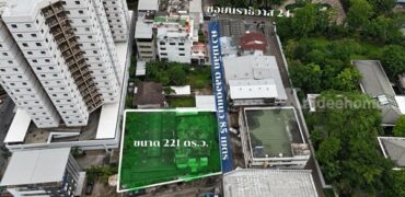 ขายด่วน! ที่ดินพร้อมอาคารพาณิชย์และโกดัง ใจกลางเมืองสาทร พระราม 3 เนื้อที่ 221 ตารางวา โทร 0619829696