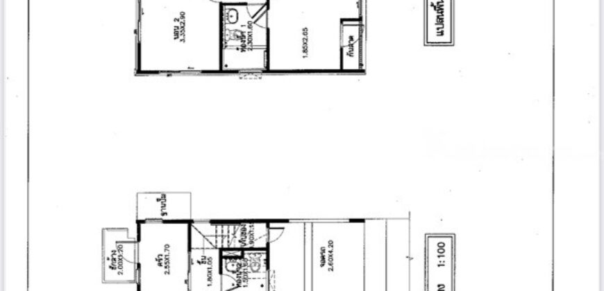 ขาย บ้านเดี่ยว อินนิซิโอ ปิ่นเกล้า-วงแหวน นนทบุรี ทำเลดี ใกล้แหล่งชุมชน ตลาดลุงออม ใกล้ 7-11 (เจ้าของขายเอง) โทร. 094-8942727