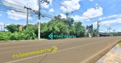 ขายโรงงาน โกดัง สามพราน ใกล้พุทธมณฑลสาย 5 ใกล้ตลาดดอนหวาย ราคาถูก