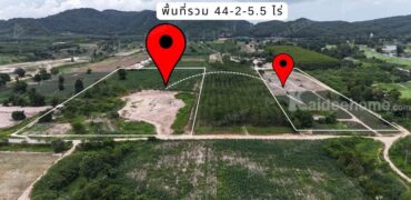 ที่ดินสวยบรรยากาศดี ราคาไม่แรง นิคมพัฒนา ระยอง 44-2-5.5 ไร่