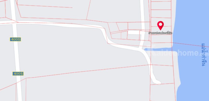 ที่ดินริมน้ำ วิวแม่น้ำท่าจีน – ถมแล้ว ล้อมรั้ว พร้อมปลูกบ้านได้ทันที!