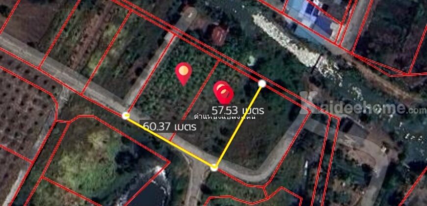 ที่ดินสุวินทวงศ์ หนองจอก กรุงเทพ เนื้อที่ 2 ไร่ 84 ตรว