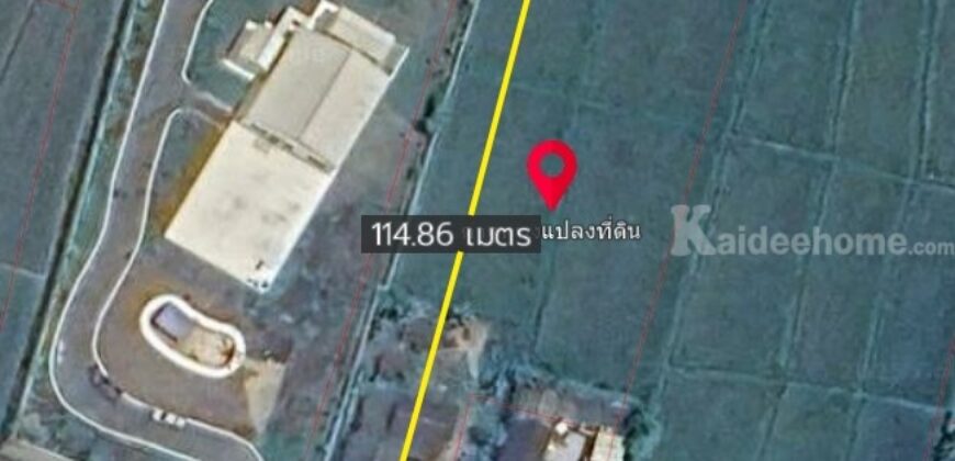 ที่ดินสันกำแพง จ.เชียงใหม่ เนื้อที่ 1 ไร่