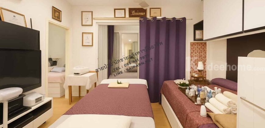 ขายขาดทุน! ถูกกว่าราคาตลาดเป็นล้าน! คอนโด Centric รัชดา-สุทธิสาร | ห้องใหญ่ 41.67 ตร.ม. ติด MRT สุทธิสาร เพียง 100 เมตร