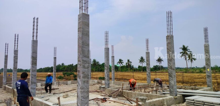 ขายที่ดิน+สิ่งปลูกสร้าง