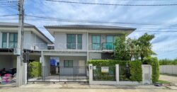 เพอร์เฟค พาร์ค เวสต์เกต บ้านแฝด บางใหญ่ หลังมุม ขายถูกที่สุด