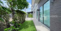 เพอร์เฟค พาร์ค เวสต์เกต บ้านแฝด บางใหญ่ หลังมุม ขายถูกที่สุด