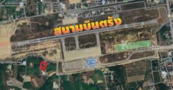 ที่ดิน โคกหล่อ เมืองตรัง ตรัง สวนปาล์ม ใกล้สนามบิน ราคาถูก